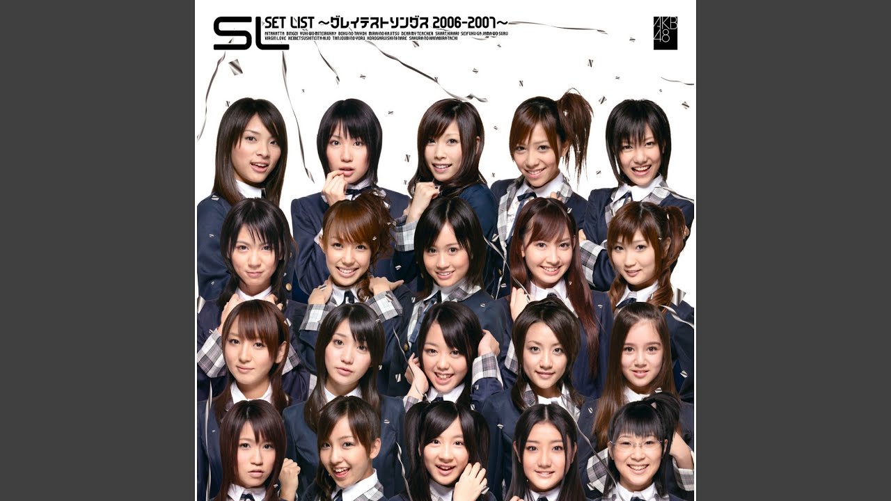 Sakura No Hanabira Tachi (Team A Version)