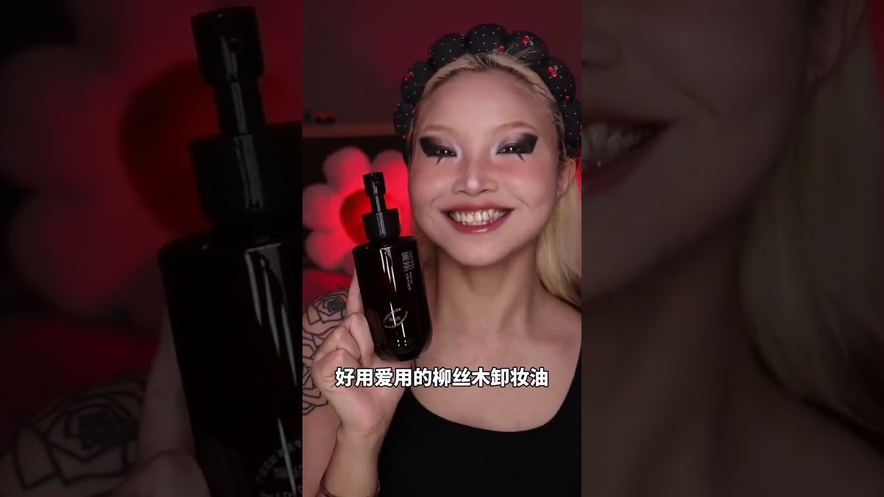 Immersive experience Quick nail removal makeup removal 