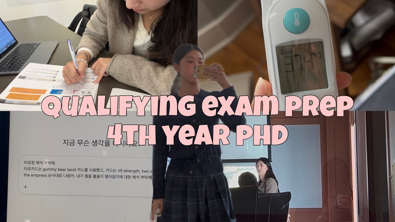 [phD log]미국 대학원으로 떨어진 내가 phD candidate? | 퀄시험 준비 |Qualifying exam prep | PhD candidate