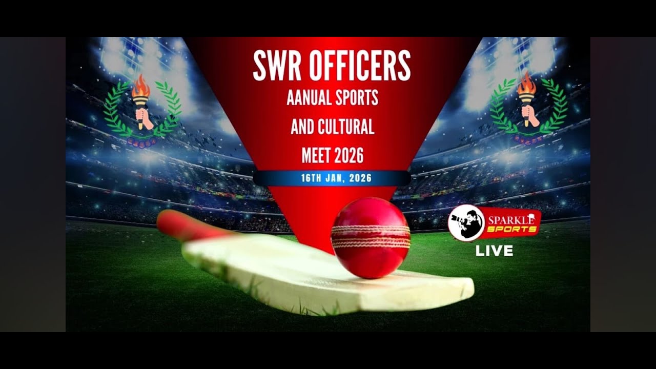 SWR Officers annual sports & Cultural Meet 2025