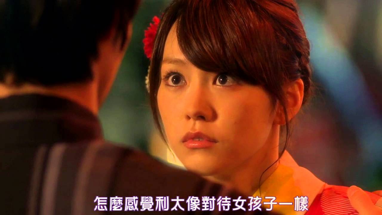 #No Longer Heroine || Everytime (Chen) - Rita x Hatori