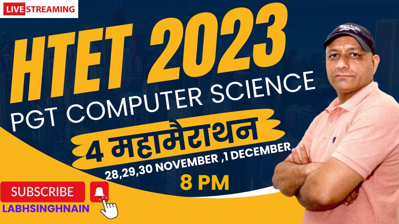 HTET 2023 PGT Computer Science Marathon Class | CET Mains | HPSC PGT  DSSSB UPPCL  