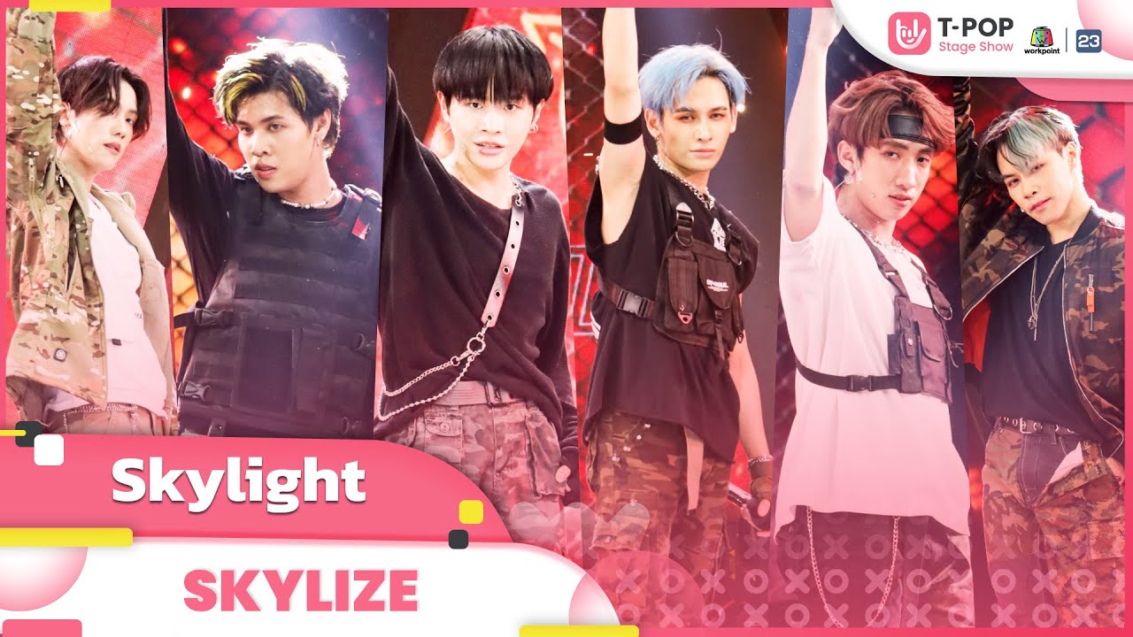Skylight - SKYLIZE | EP.4 | T-POP STAGE SHOW