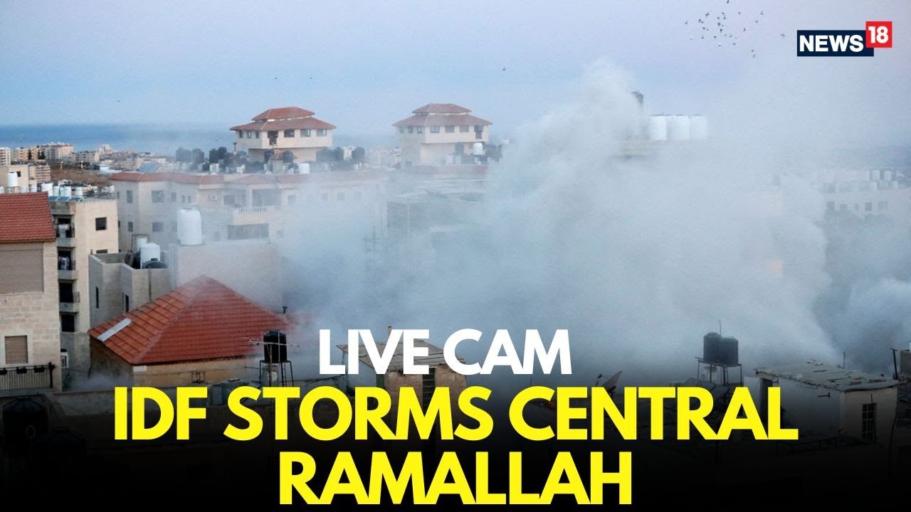 IDF Storms Central Ramallah | West Bank Crisis | Breaking News From Palestine | Live Visuals