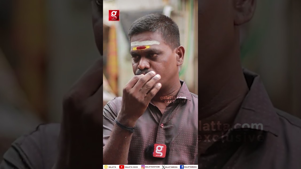 &ldquo;Jail-ல போடுற Chicken குழம்பு.. சாப்பிடவே முடியாது Sir&rdquo;😔💔| Kaidhiyin Diary