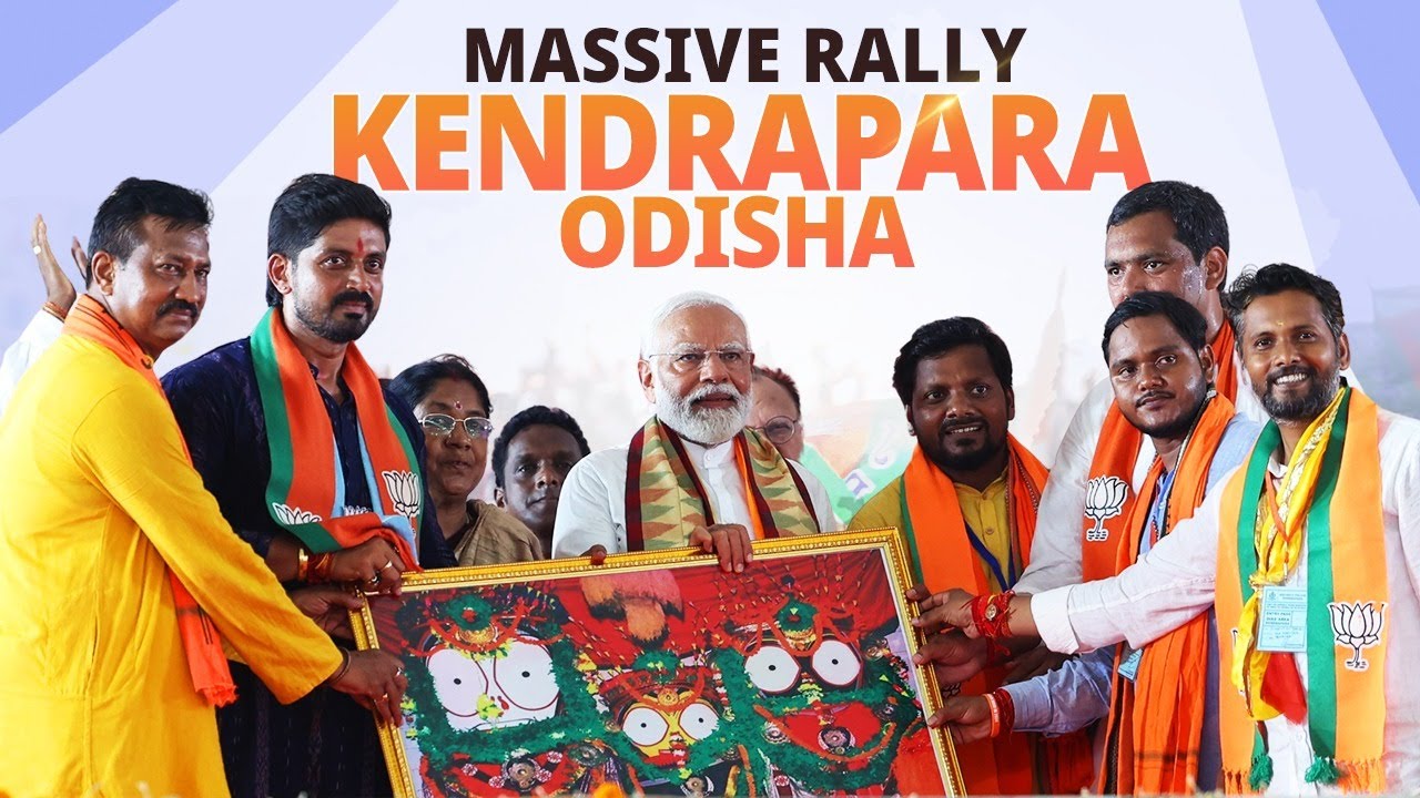 PM Modi Live | Public meeting in Kendrapara, Odisha | Lok Sabha Election 2024