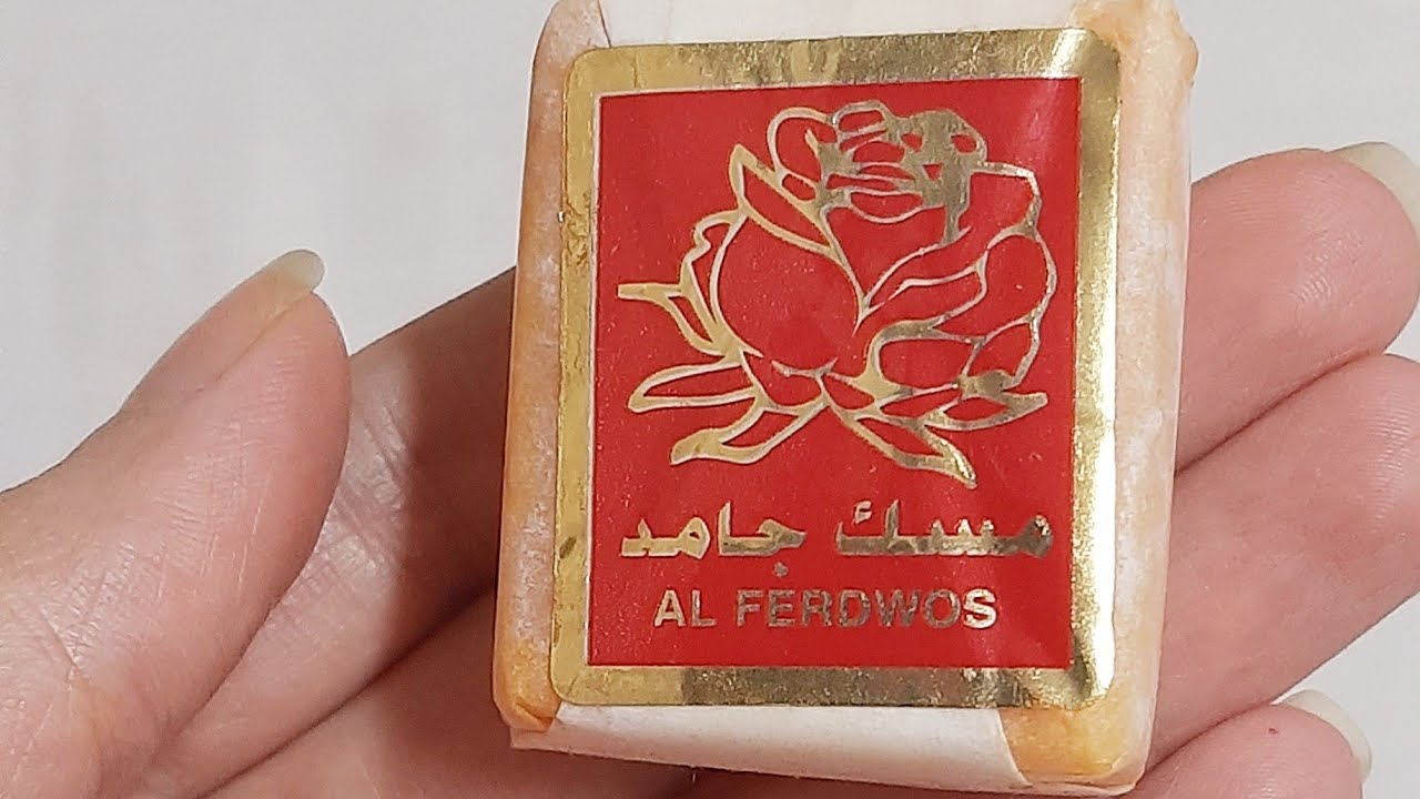 مكعب المسك وطرق استخدامه يدوم طويلآ هيخليكي تحبي ريحتك😊ب٥ جنيه بس