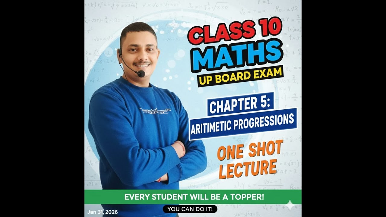 Golden series chapter 5th  most important question for board exam 2026