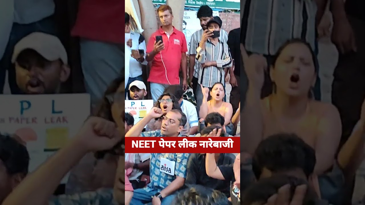 NEET Paper Leak |Student Protest |BJP |Modi |Dharmendra Pradhan