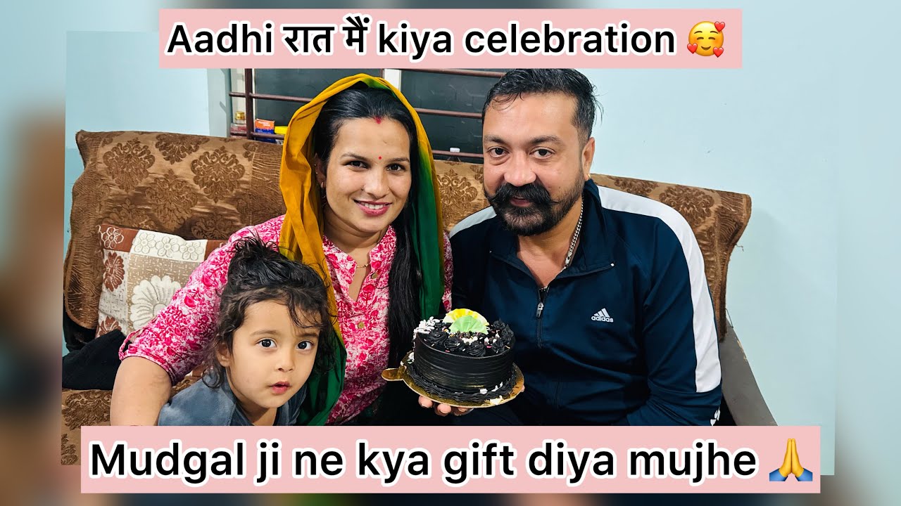 सब ने मेरे साथ क्या किया ☹️☹️