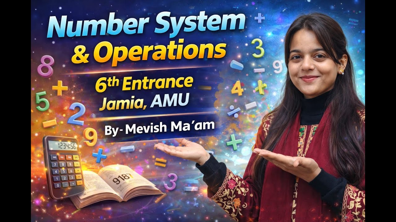 Jamia Millia Islamia MATHS Competitve Classes Free Online Classes | JMI, AMU Free Online Classes