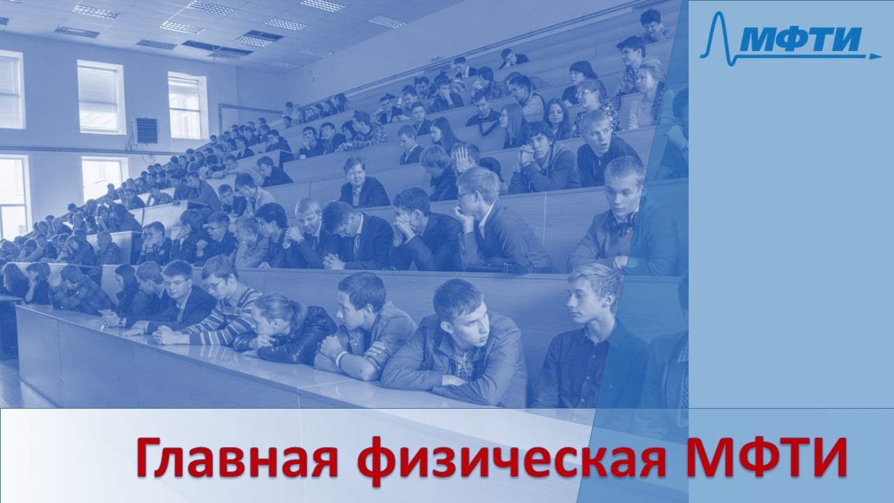 Лекция №5 по курсу 