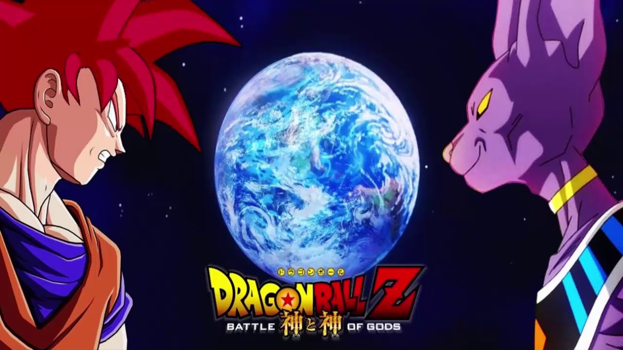Dragon Ball Z Battle Of Gods: Did It Live Up To The Hype? (Qaaman's In-Depth Review)