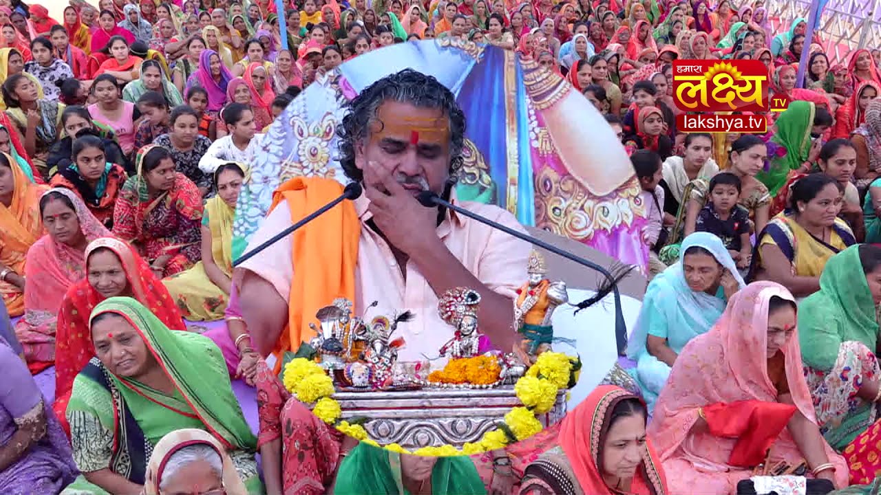 KSHIPRA GIRI BAPJI BADELI KATHA PART 17