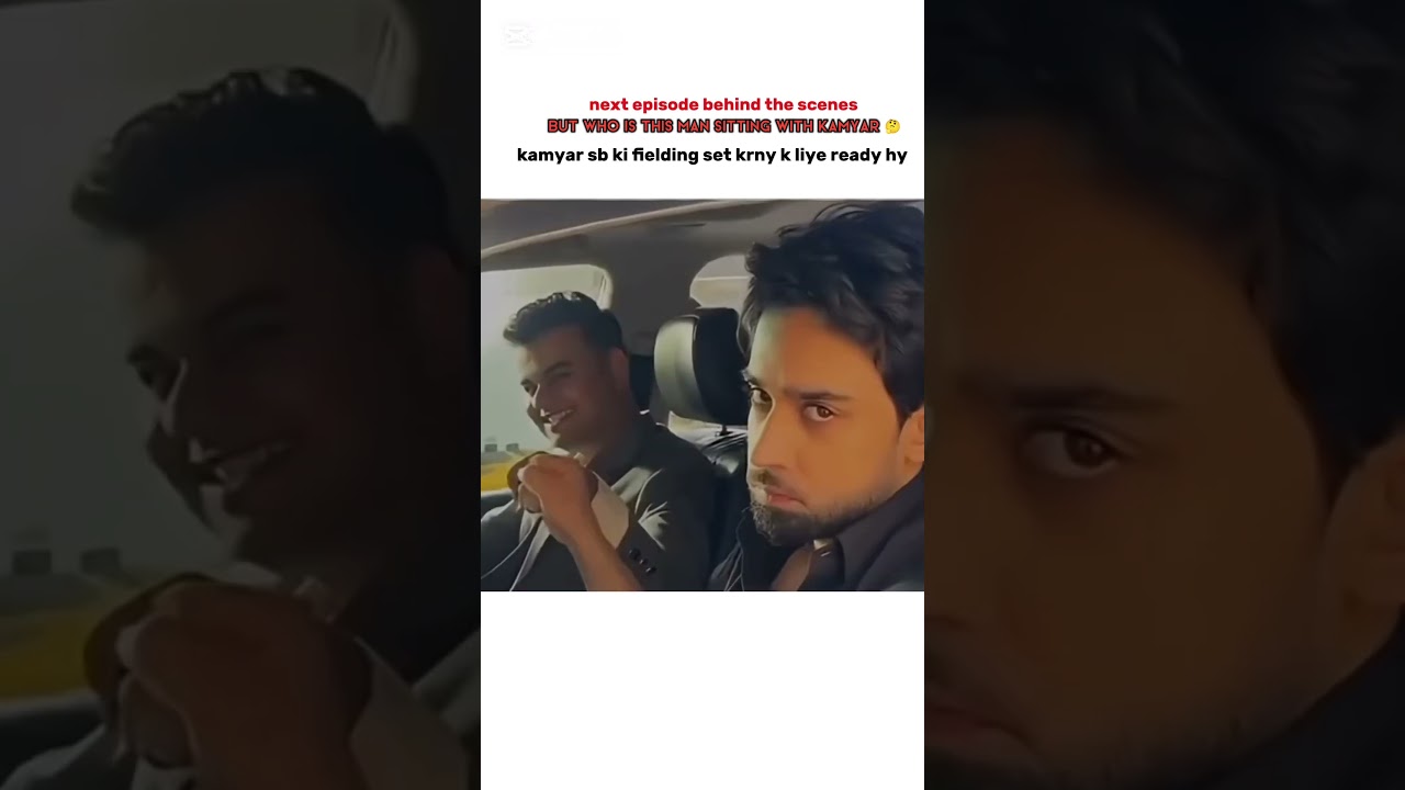 Who are these men sitting in Kamyar’s car? 🤔 Truth coming soon