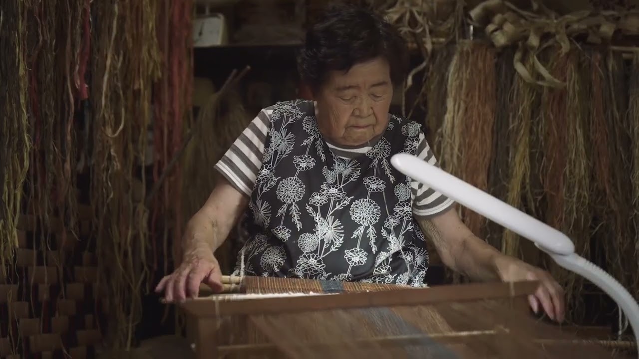 Ainu Stories: Attus Weaving in Nibutani, Hokkaido