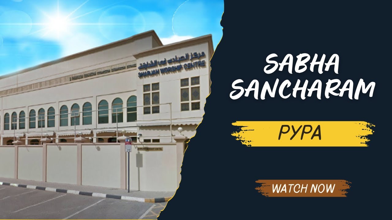 SANCHARAM IPC WORSHIP CENTRE