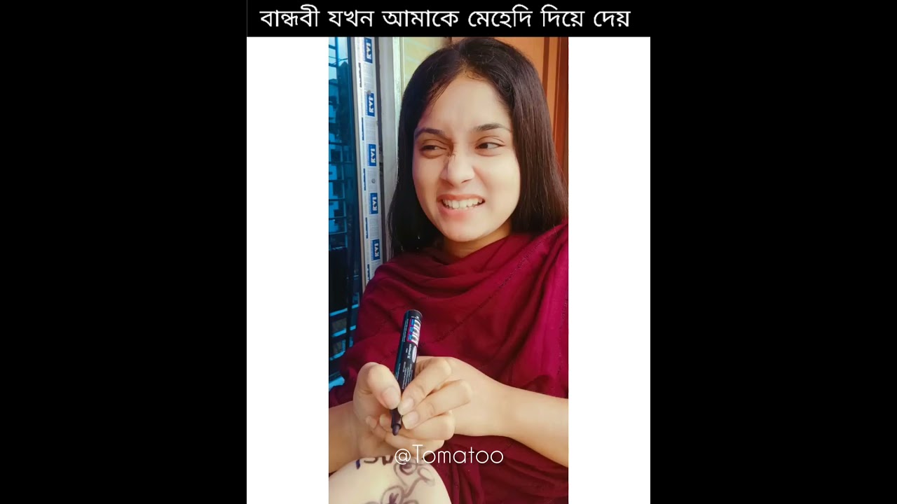 Eid ul Azha special  video