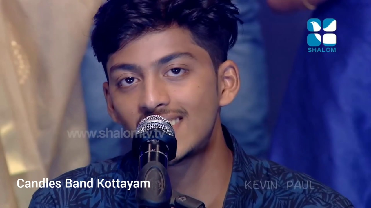 Vathilthurakoonee Kalame | Kevin Paul | #HolyBeats_ShalomTV#CandlesBand #ChristianDevotionalSongs