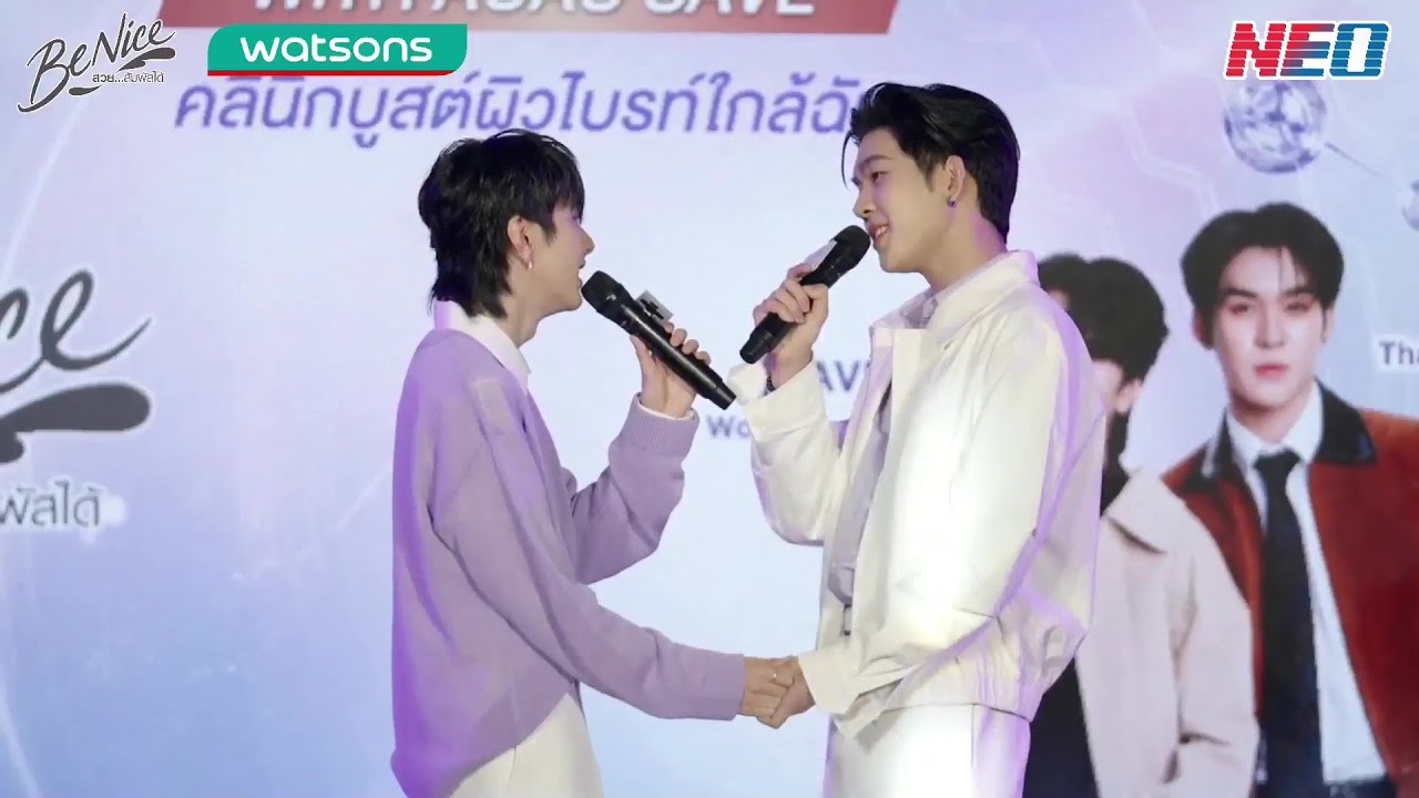 251002 BeNice with Auausave