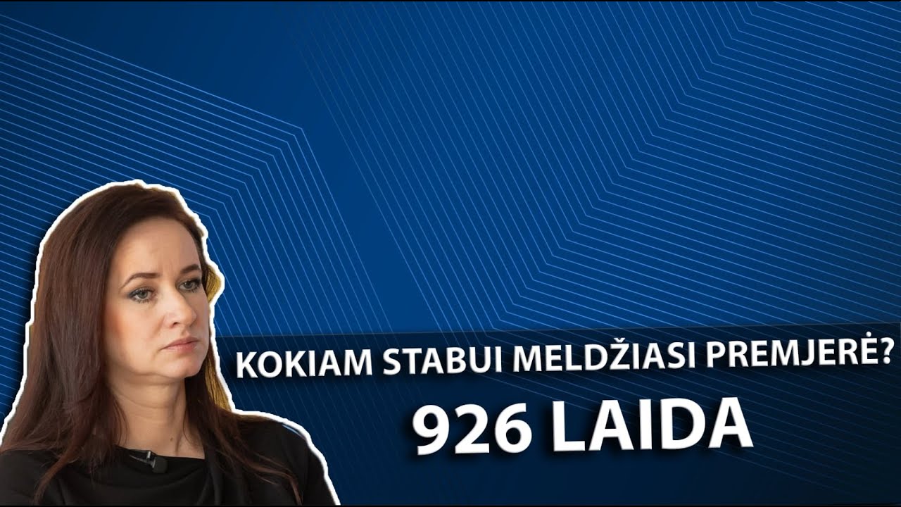 Arturas Orlauskas, "Iš kiemo pusės" 