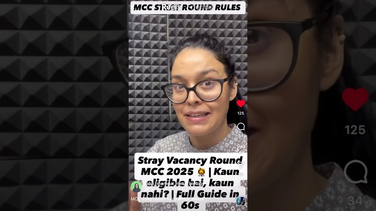 Eligibility for STRAY VACANCY ROUND NEET  | MCC STRAY ROUND? #MedicalCounselling #mcc #neet #mcc