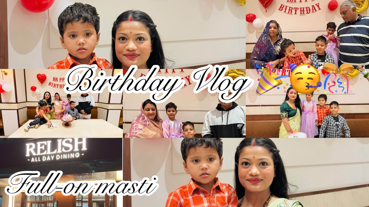 🎂 Birthday Party Vlog 🎉 | Bacho Ki Masti 🤣  Games 🎮 Cake Cutting 🍰 | Full Family Fun ! Part - 1 