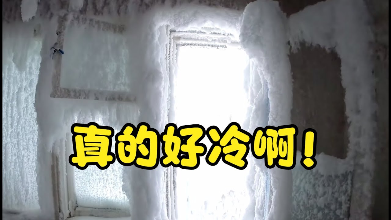 俄罗斯最冷的城市“沃尔库塔”，普通人无法生活的一座城市