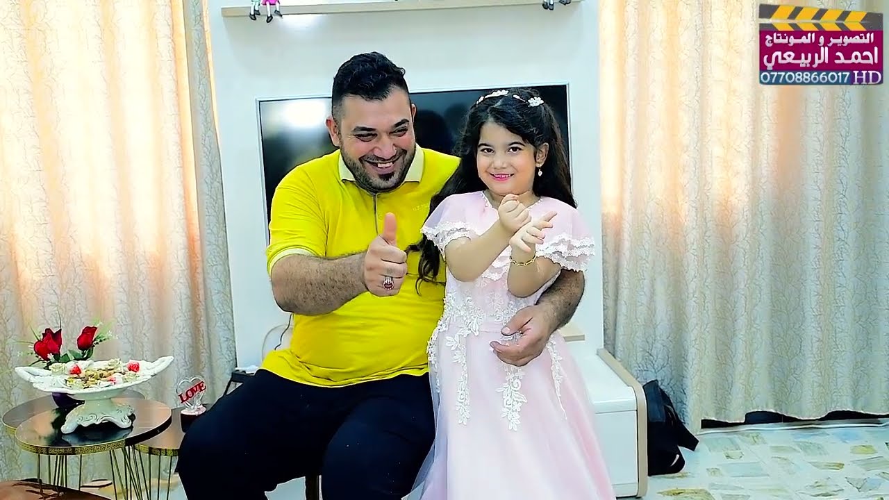 حفل زفاف غسان داود الف مبروك