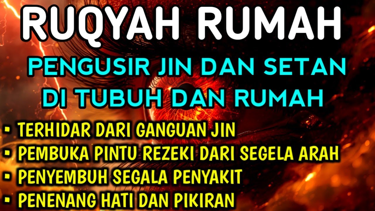 AYAT RUQIYAH ~ RUQIYAH RUMAH DAN DIRI SENDIRI, PENGUSIR JIN DAN SETAN ~ RUQYAH MALAM || Alaa Aqel