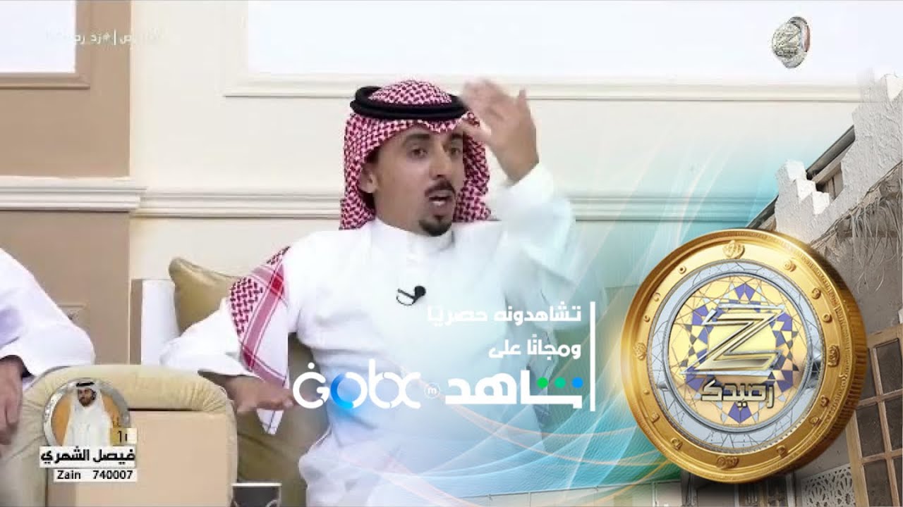 بنت بدوية قالت عن بداح العنقري 