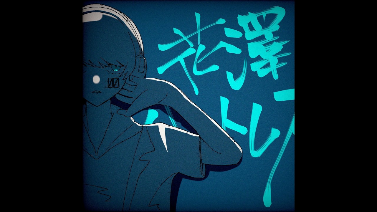 スロット配信 #shorts #スロット