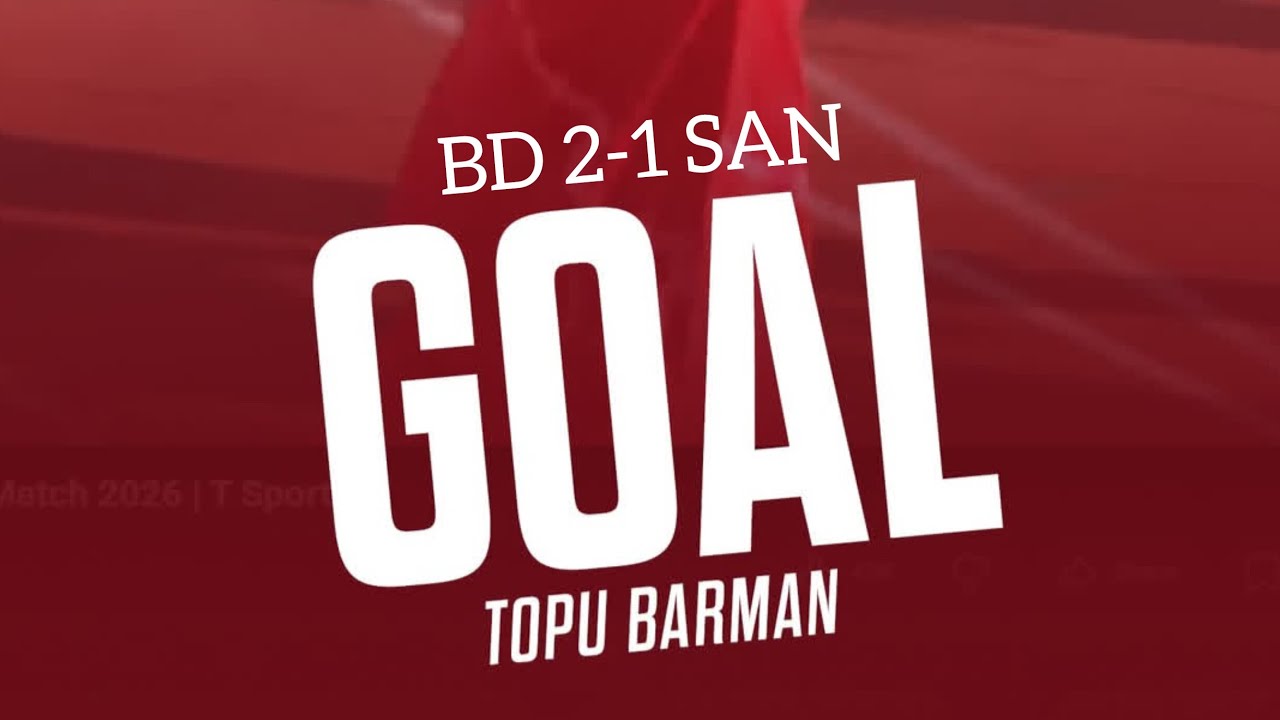 BD 2-1 SAN || Bangladesh vs San Marino || Topu Barman #Topubarman