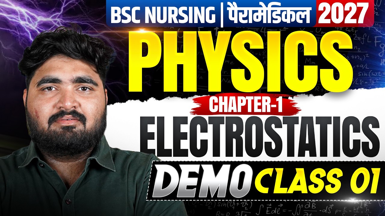 Bsc Nursing Entrance Exam 2027  FREE DEMO Class of PHYSICS  || #aiims #neet #bscnursing #nursing