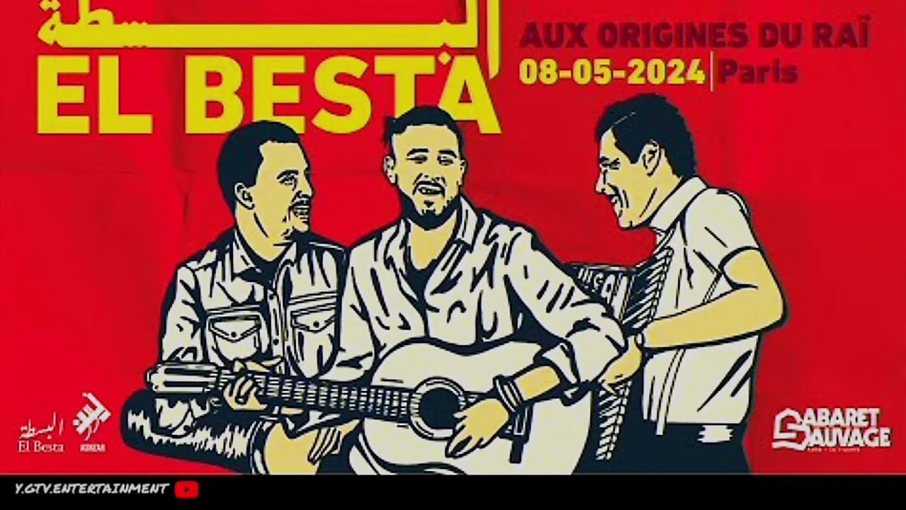 Cheb Bilal - Matzidinich by El Besta (cover)