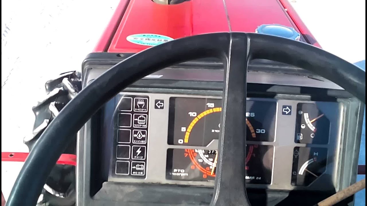 Yanmar fx22d