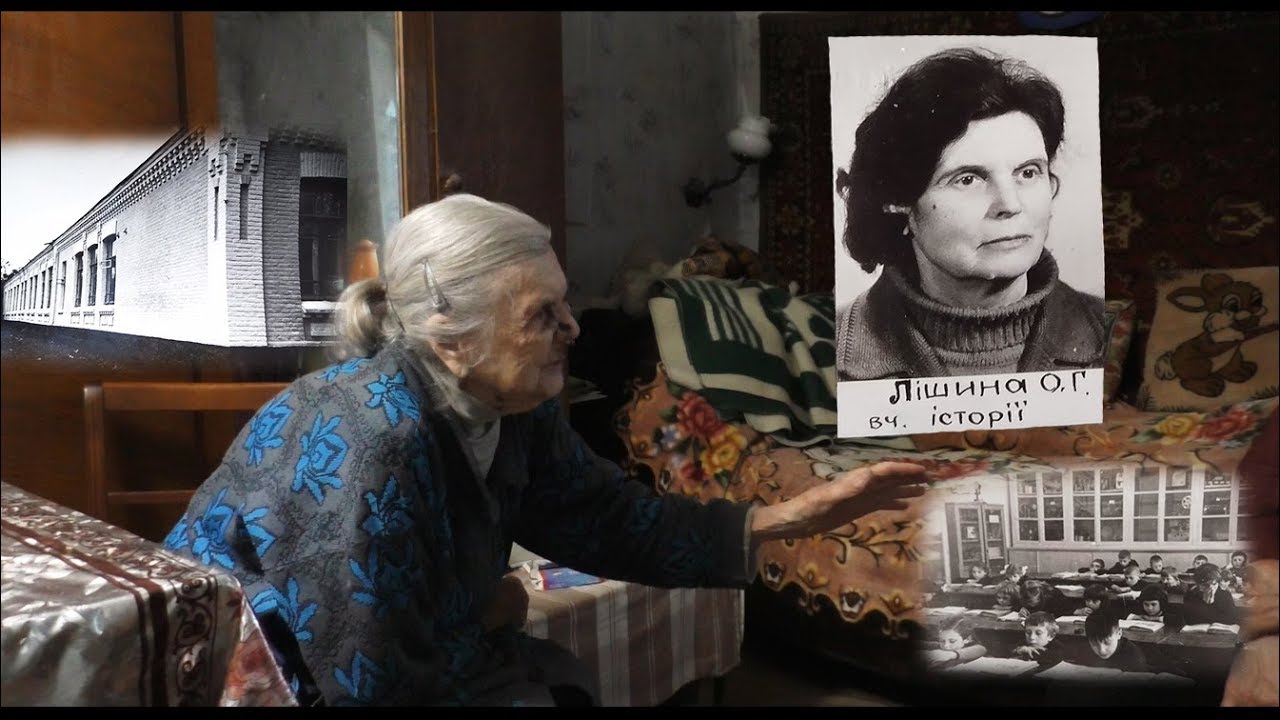 Життя присвячую освіті. Лішина О.Г. Старі Бабани.