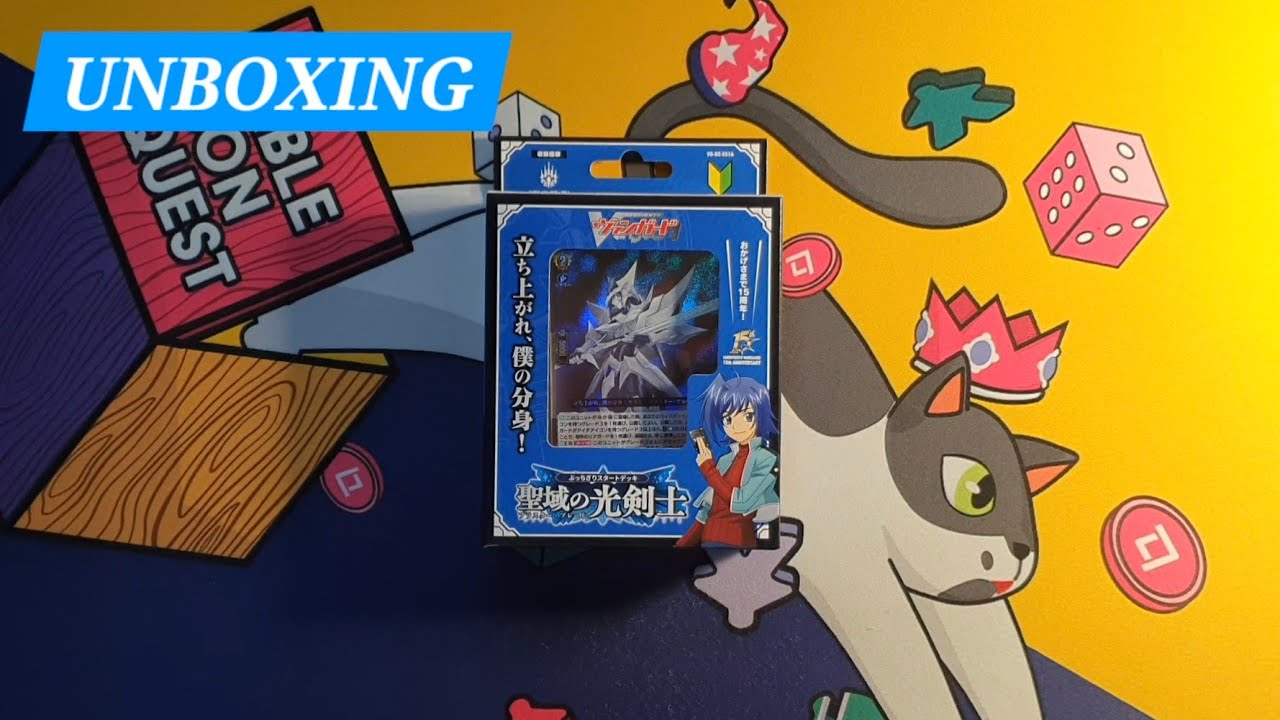 Cardfight Vanguard DZ-SS14 Break Away Start Deck - Blaster Blade Unboxing