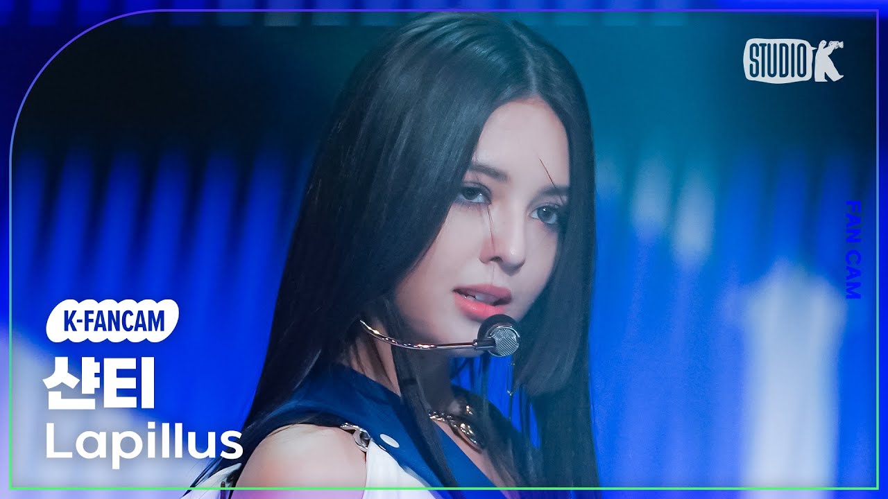[K-Fancam] 라필루스 샨티 직캠 'WHO's NEXT' (Lapillus Chanty Fancam) @MusicBank 230623