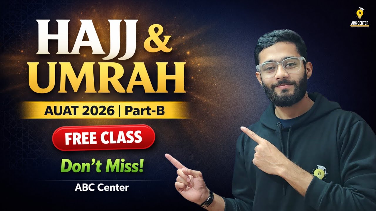 Aliah University Admission 2026 Part B Class By Musaraf Sir। AUAT UG PG 2026 Preparation ABC Center 