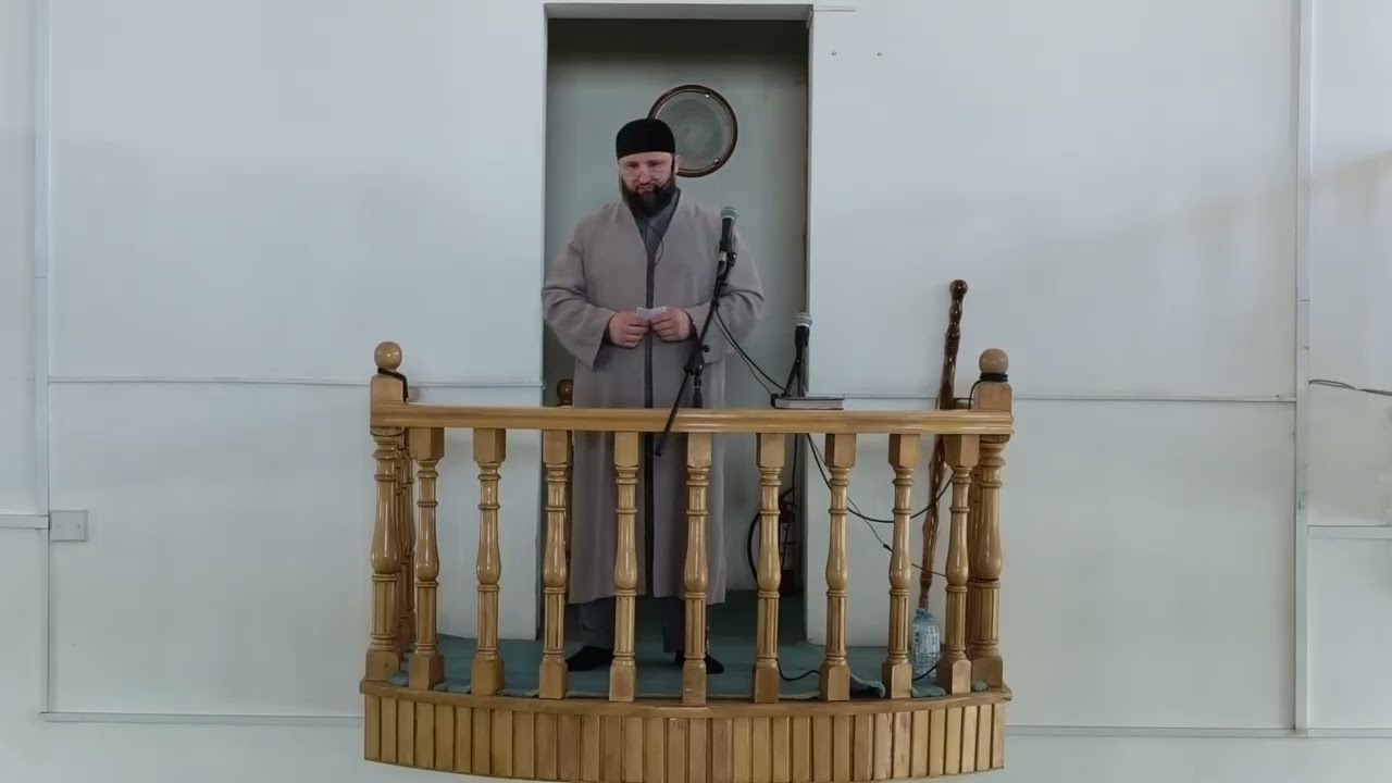 Наставление на Рамадан. 