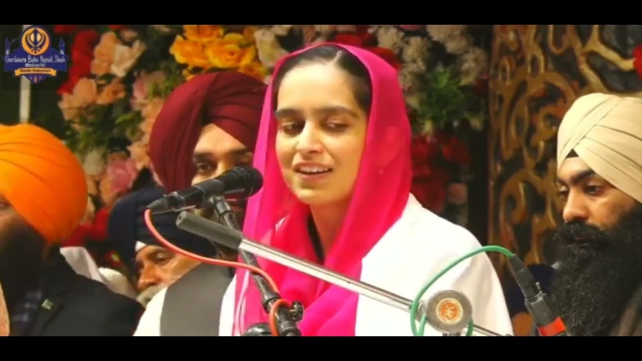 Rahem teri sukh paya sada Nanak ki ardaas by amrita kaur & yadvinder singh Newzeland