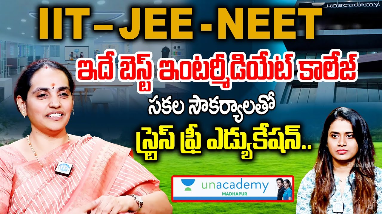 UNACADEMY Hyderabad Review | Best Academy for IIT JEE & NEET? | Principal Deepa Interview | iDream