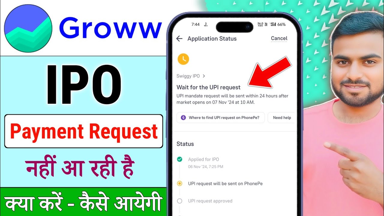 groww app ipo apply payment request nahi aaya ! groww ipo apply payment request not received