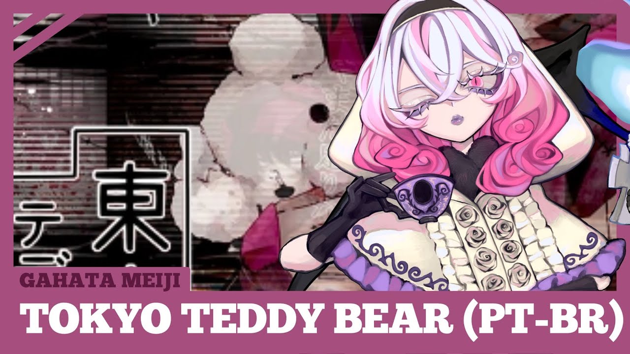 【DIFFSINGER BRASIL】Tokyo Teddy Bear (東京テディベア) (COVER PT-BR) (feat. Gahata Meiji / 歌幡メイジ)