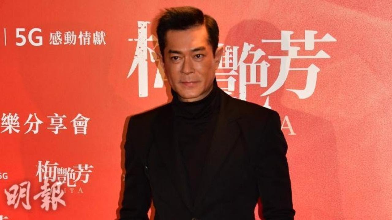古天樂嘆香港變得快 拍《梅艷芳》最後演唱會感動落淚｜古天樂拍《梅艷芳》爆喊｜明報娛樂新聞