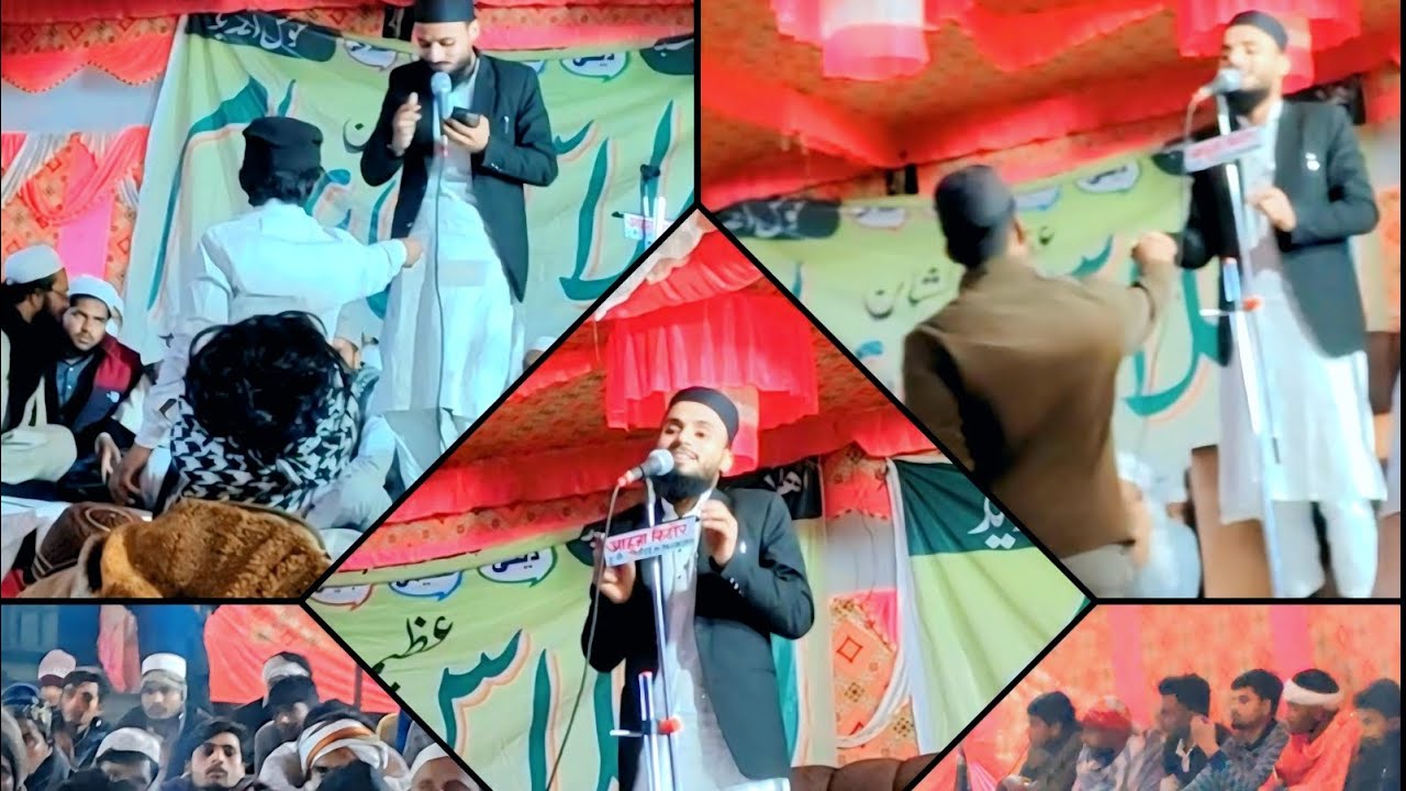 Faisal Meeruthi | नात शरीफ | जिस दिल में होगी 