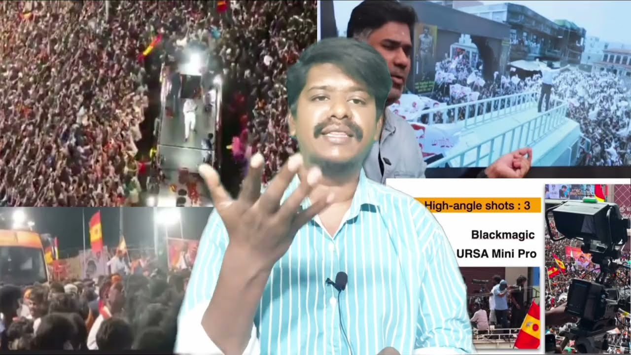 🙆🙆 Video footage அழித்த Vijay | விஜய் வாகனத்தில் 3 பெண்கள் | கரூரில் ஜனநாயகன் படப்பிடிப்பு | Karur