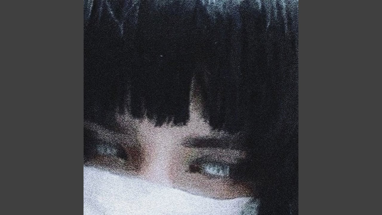 исчезаю