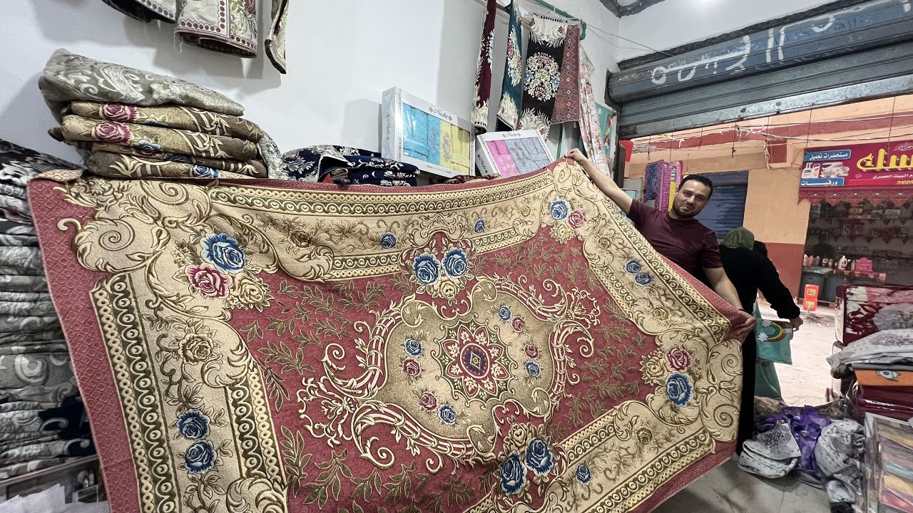 جوبلامن من سعر نص جنيه 👀بسعر المصنع مفارش جوبلان ستاير جاهزه ملايات بيكا الفوط ب15ج